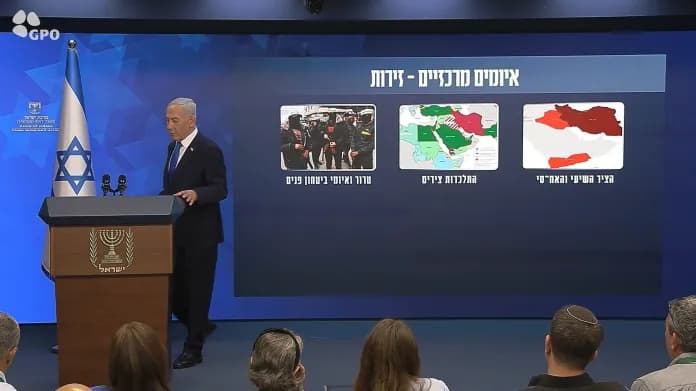 Netanyahu map places Somaliland, Puntland in Israel-UAE-aligned bloc