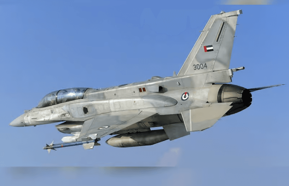 Puntland Officials Accuse UAE of Deadly Strike That Killed Four Family Members